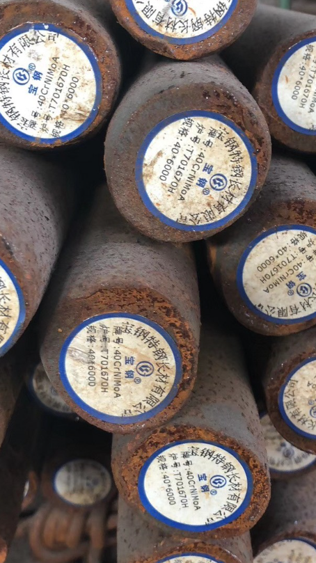 双柏40CrNiMoA合金结构钢