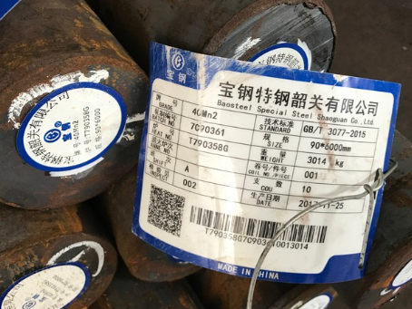 双柏40Mn2合金结构钢