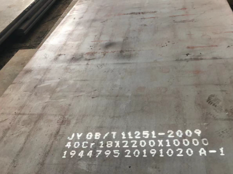 双柏40cr合金钢板